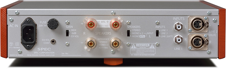 SPEC RPA-W7EX REAL SOUND POWER AMPLIFIER - EX DEMONSTRATION (PAIR) 2 SPEC RPA W7EX (1)
