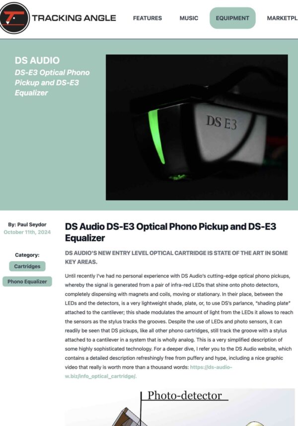 DS AUDIO DS-E3 OPTICAL CARTRIDGE AND EQUALIZER