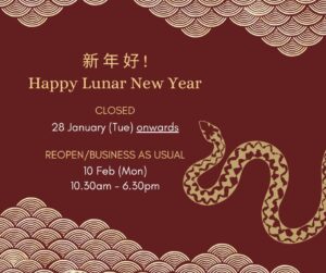 Lunar New Year