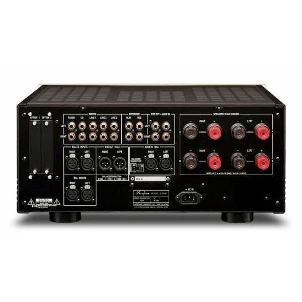 Accuphase e-5000 Integrated Amplifier